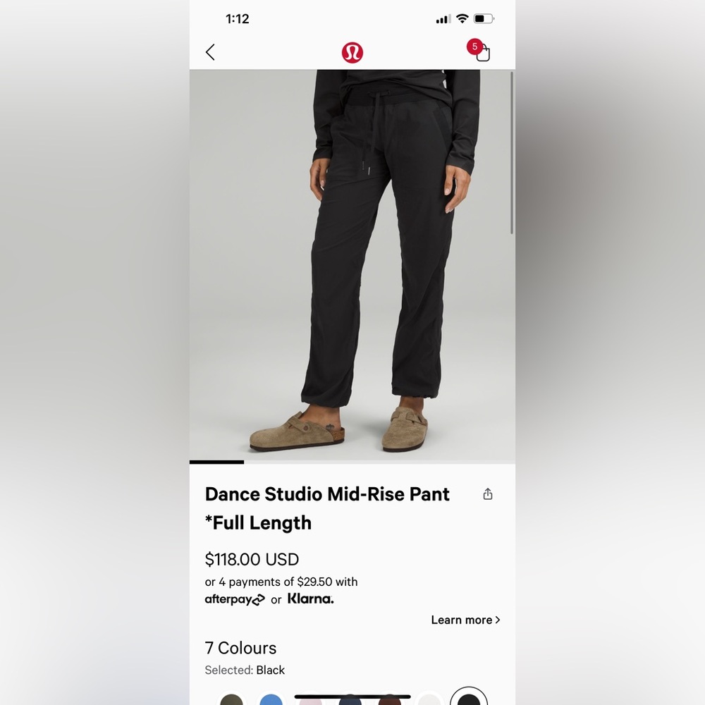 BNWT dance studio jogger